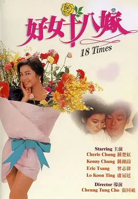 男生操女生软件