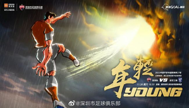男生操女生软件